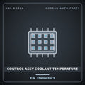 Genuine Mobis CONTROL ASSY-COOLANT TEMPERATURE 2560003HC5 for Avante 2016 HNS Parts Korea