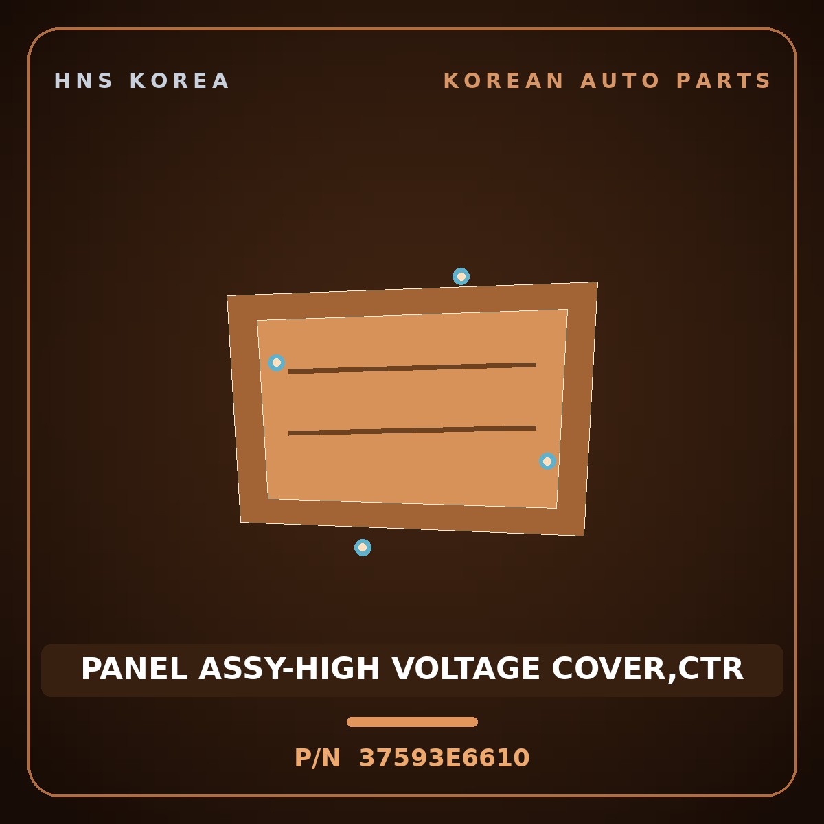 Genuine Mobis PANEL ASSY-HIGH VOLTAGE COVER,CTR 37593E6610 for K5 2016 HNS Parts Korea