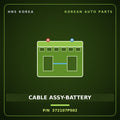 Genuine Mobis CABLE ASSY-BATTERY 372107P502 for Trago 2013 HNS Parts Korea