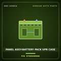 Genuine Mobis PANEL ASSY-BATTERY PACK UPR CASE 375954W000 for Tucson 2012 HNS Parts Korea