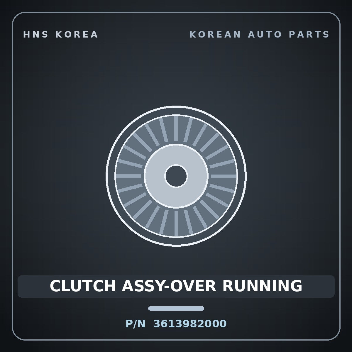 Genuine Mobis CLUTCH ASSY-OVER RUNNING 3613982000 for Aero City 2004 HNS Parts Korea