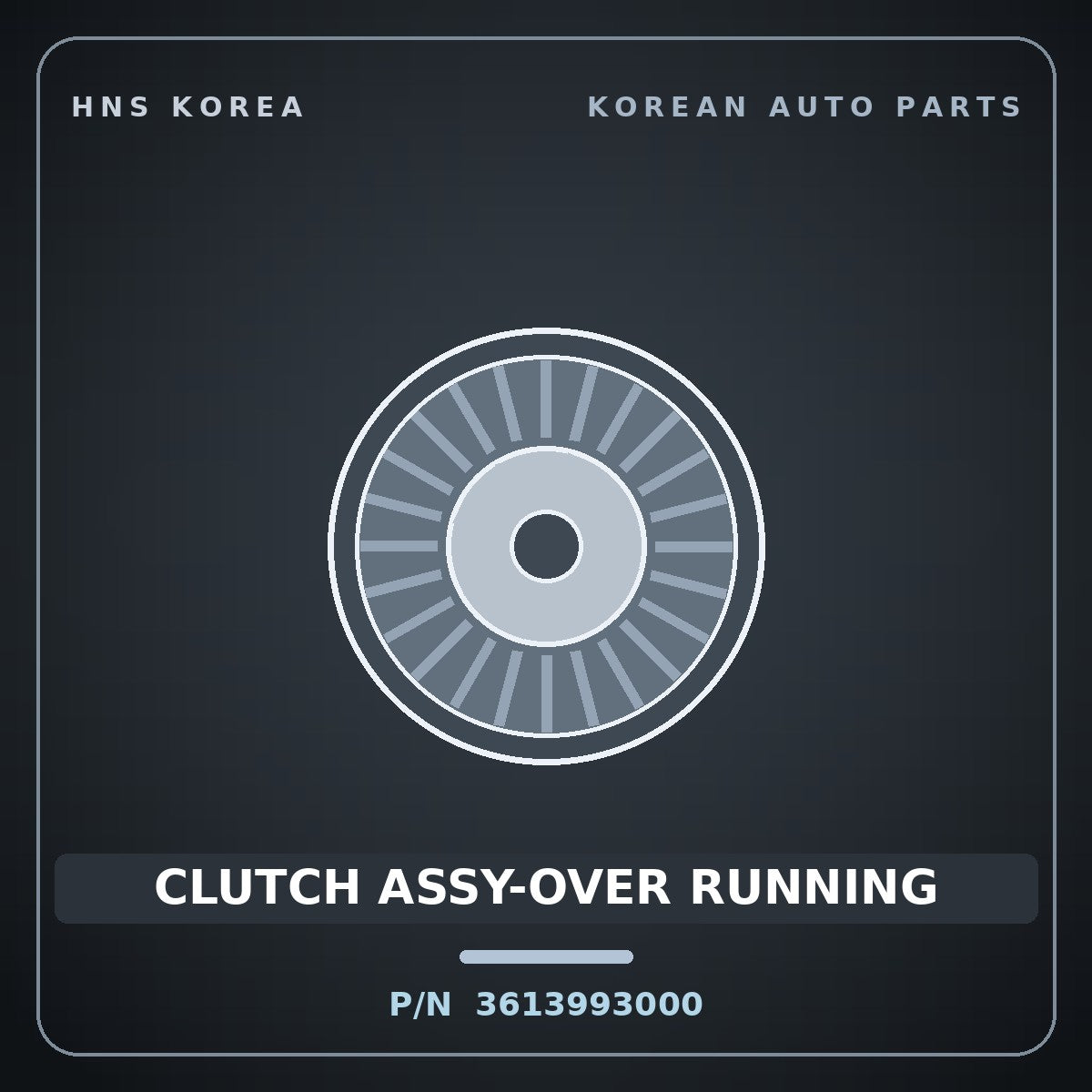Genuine Mobis CLUTCH ASSY-OVER RUNNING 3613993000 for 5-Ton Truck 1997 HNS Parts Korea