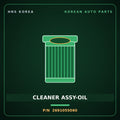 Genuine Mobis CLEANER ASSY-OIL 2691055060 for Aerotown 1998 HNS Parts Korea