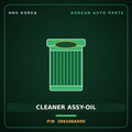 Genuine Mobis CLEANER ASSY-OIL 269106A050 for 5-Ton Truck 1997 HNS Parts Korea
