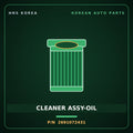 Genuine Mobis CLEANER ASSY-OIL 2691072431 for Aero Queen 1995 HNS Parts Korea