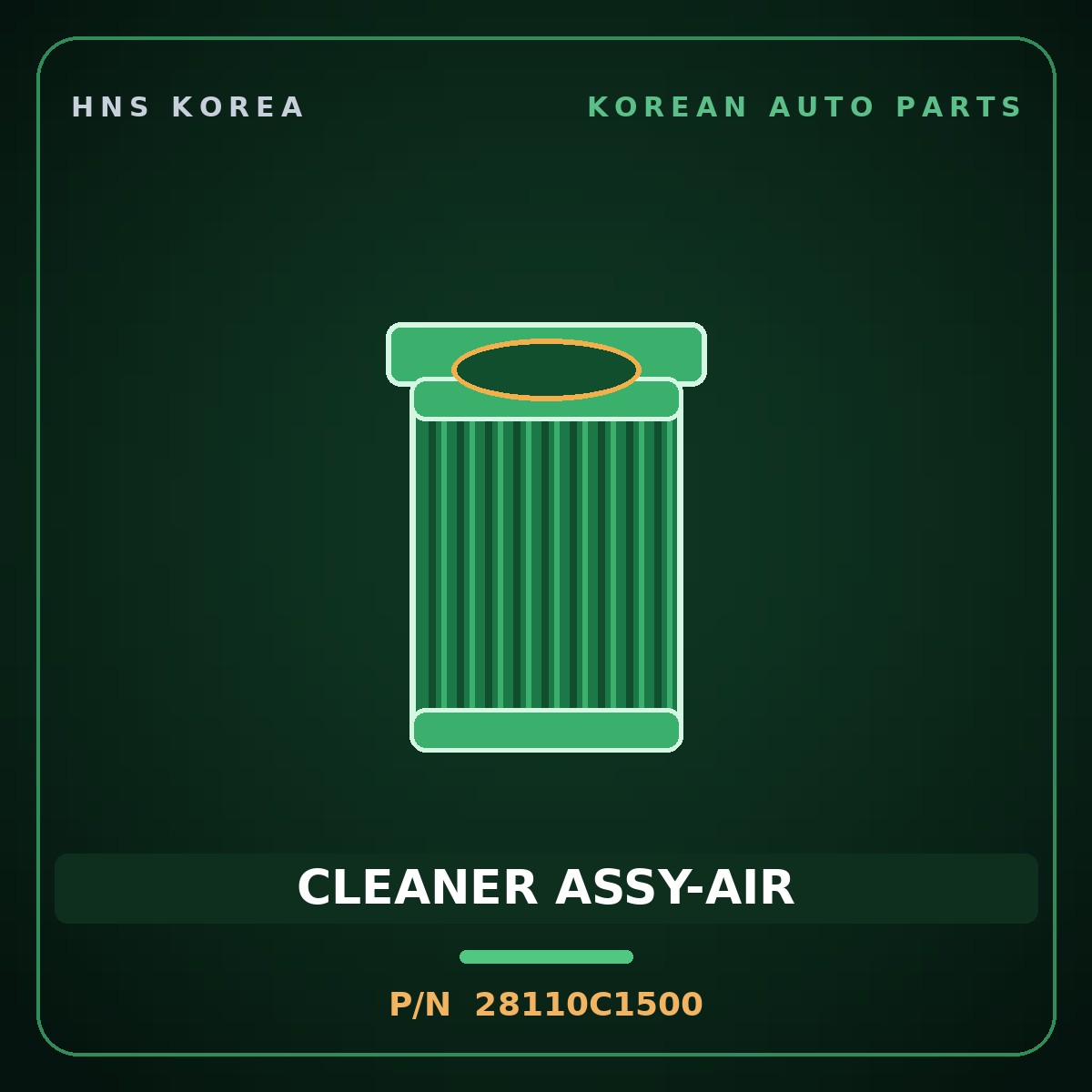 Genuine Mobis CLEANER ASSY-AIR 28110C1500 for K5 2014 HNS Parts Korea