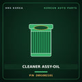 Genuine Mobis CLEANER ASSY-OIL 2691082101 for Aero City 2008 HNS Parts Korea
