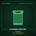 Genuine Mobis CLEANER ASSY-OIL 2691082600 for Express 2006 HNS Parts Korea