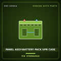 Genuine Mobis PANEL ASSY-BATTERY PACK UPR CASE 37595G2610 for IONIQ 2016 HNS Parts Korea
