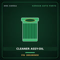 Genuine Mobis CLEANER ASSY-OIL 2691083650 for Aero City 1997 HNS Parts Korea