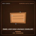 Genuine Mobis PANEL ASSY-HIGH VOLTAGE COVER,FRT 37595N6300 for Grandeur 2027 HNS Parts Korea
