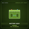 Genuine Mobis BATTERY ASSY 3711002000 for Atos 1998 HNS Parts Korea