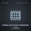 Genuine Mobis CONTROL ASSY-COOLANT TEMPERATURE 2560026835 for Pride 2005 HNS Parts Korea