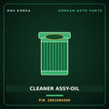 Genuine Mobis CLEANER ASSY-OIL 2691084300 for Express 2006 HNS Parts Korea