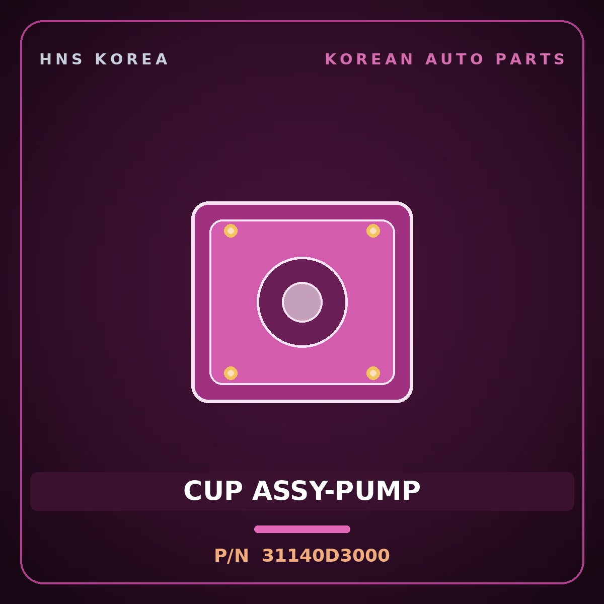Genuine Mobis CUP ASSY-PUMP 31140D3000 for Tucson 2015 HNS Parts Korea