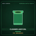 Genuine Mobis CLEANER ASSY-OIL 2691085001 for Aero City 2004 HNS Parts Korea