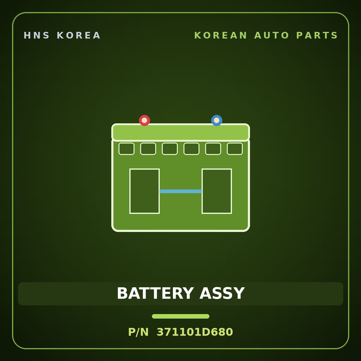 Genuine Mobis BATTERY ASSY 371101D680 for Accent 2008 HNS Parts Korea