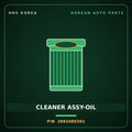 Genuine Mobis CLEANER ASSY-OIL 2691085301 for Aero City 2008 HNS Parts Korea