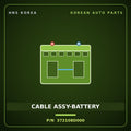 Genuine Mobis CABLE ASSY-BATTERY 372108D000 for Express 2006 HNS Parts Korea