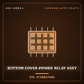Genuine Mobis BOTTOM COVER-POWER RELAY ASSY 375B4G7000 for IONIQ 2016 HNS Parts Korea