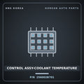 Genuine Mobis CONTROL ASSY-COOLANT TEMPERATURE 256002B701 for Elantra 2014 HNS Parts Korea