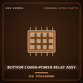 Genuine Mobis BOTTOM COVER-POWER RELAY ASSY 375B4SW000 for PV5 2026 HNS Parts Korea
