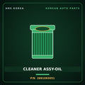 Genuine Mobis CLEANER ASSY-OIL 2691093051 for 5-Ton Truck 1997 HNS Parts Korea