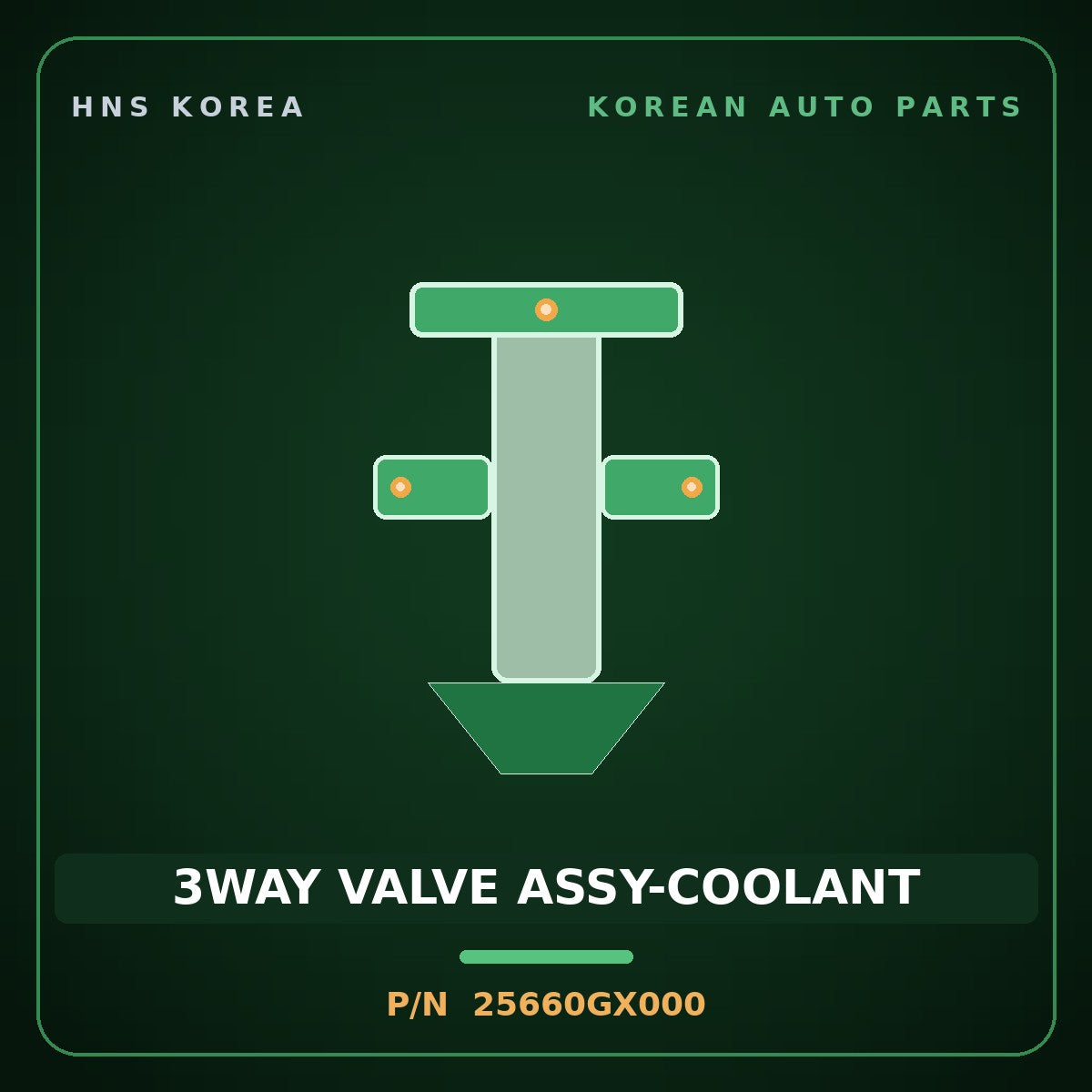 Genuine Mobis 3WAY VALVE ASSY-COOLANT 25660GX000 for Casper 2024 HNS Parts Korea