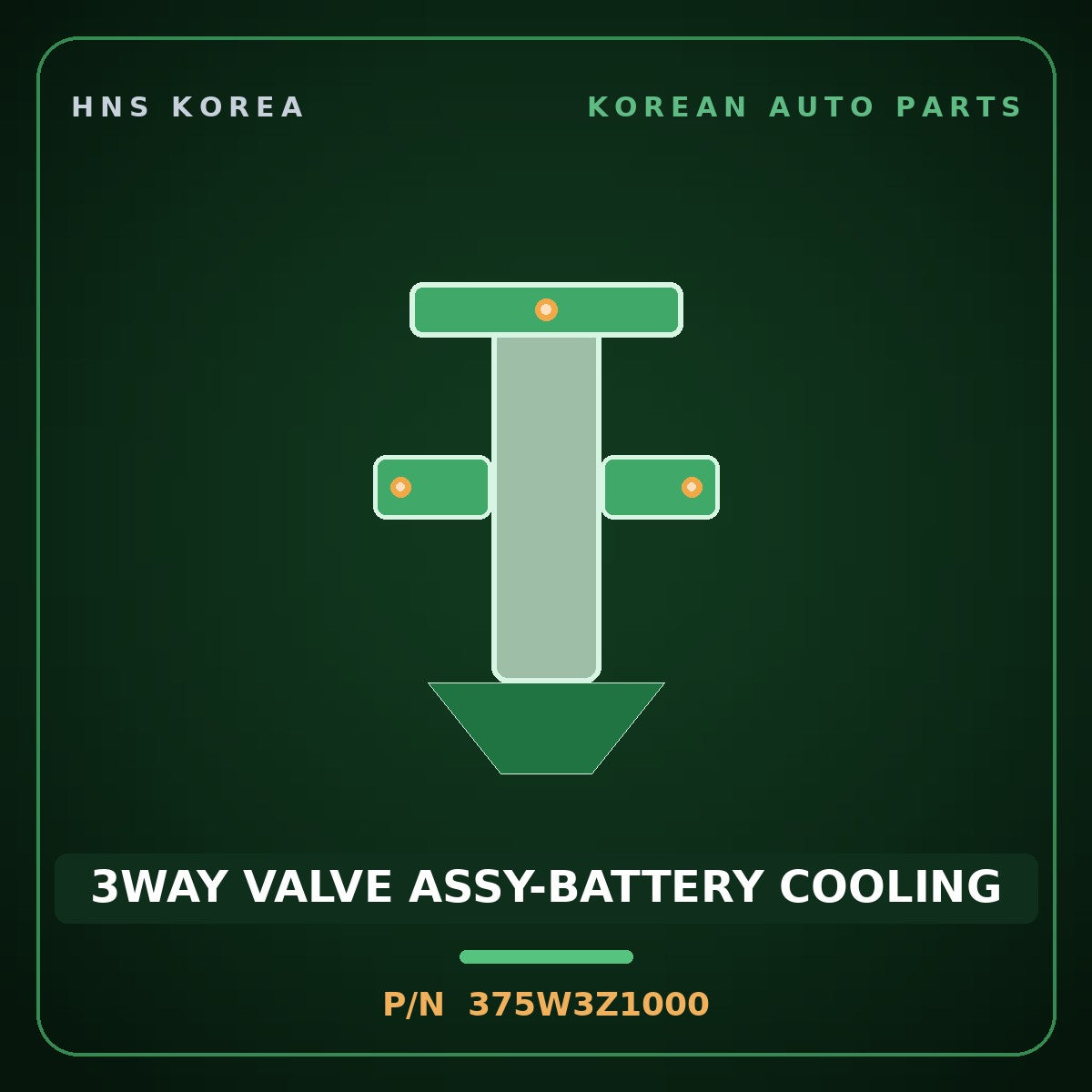 Genuine Mobis 3WAY VALVE ASSY-BATTERY COOLING 375W3Z1000 for ST1 2023 HNS Parts Korea