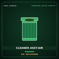 Genuine Mobis CLEANER ASSY-AIR 281103S800 for K5 2010 HNS Parts Korea