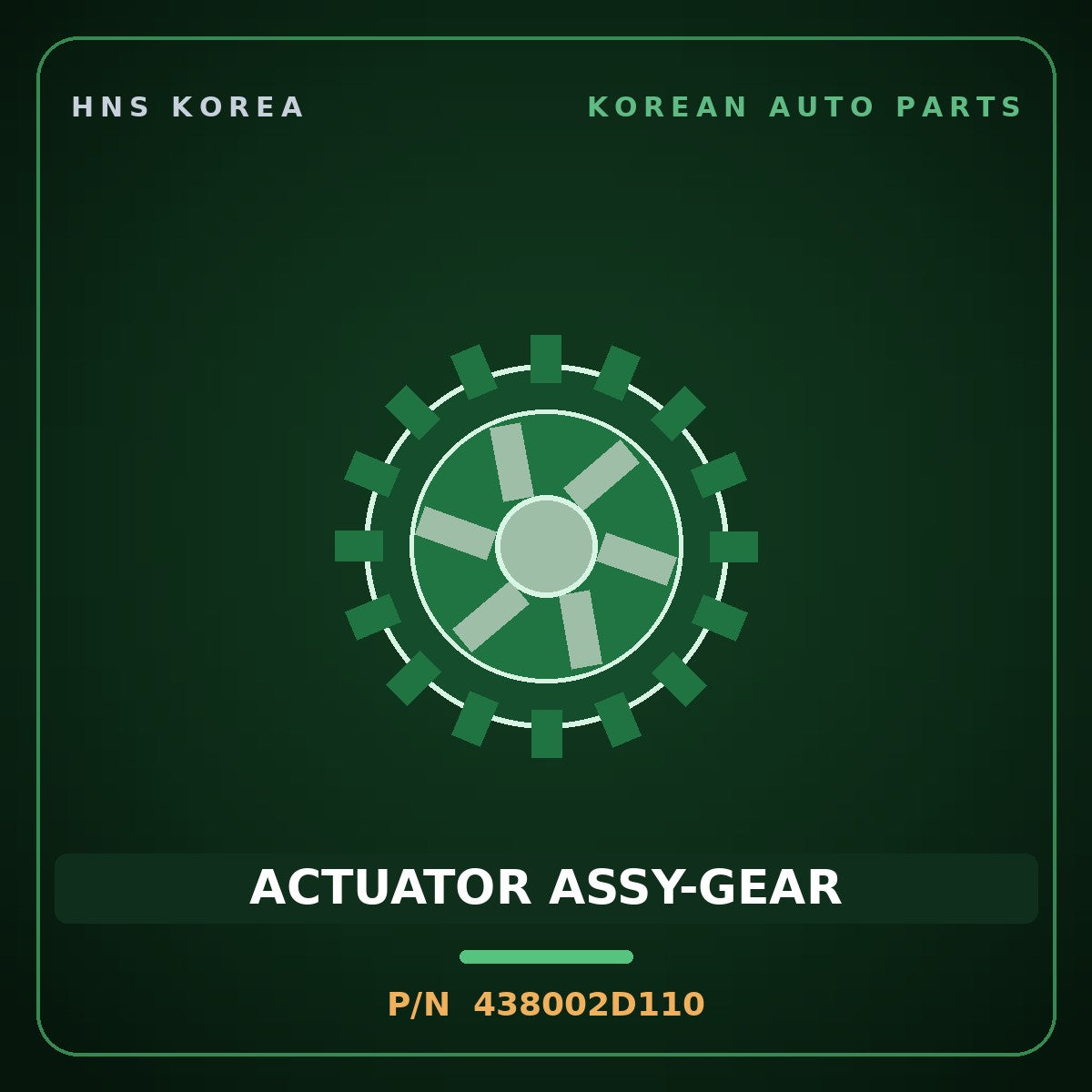 Genuine Mobis ACTUATOR ASSY-GEAR 438002D110 for Accent 2012 HNS Parts Korea