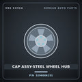 Genuine Mobis CAP ASSY-STEEL WHEEL HUB 5296006251 for Morning 2004 HNS Parts Korea