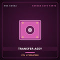 Genuine Mobis TRANSFER ASSY 473004F000 for Genesis GV70 2021 HNS Parts Korea