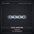 Genuine Mobis AXLE ASSY-RR 501044A000 for Grand Starex 2002 HNS Parts Korea