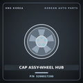 Genuine Mobis CAP ASSY-WHEEL HUB 5296017200 for Lavita 2001 HNS Parts Korea