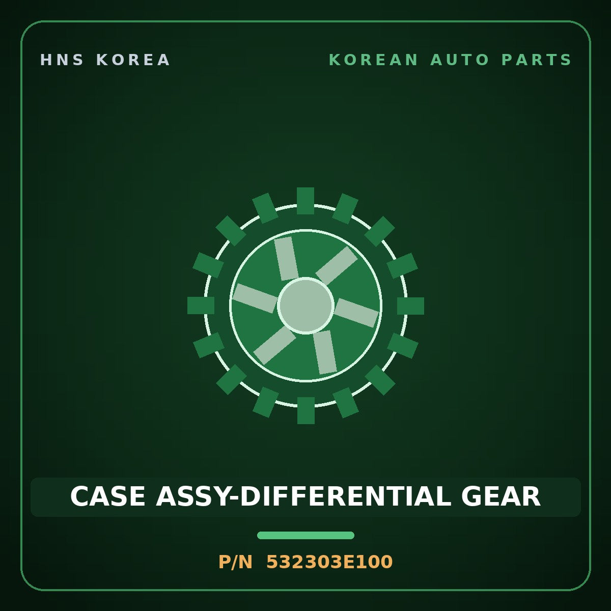 Genuine Mobis CASE ASSY-DIFFERENTIAL GEAR 532303E100 for Bongo 1996 HNS Parts Korea