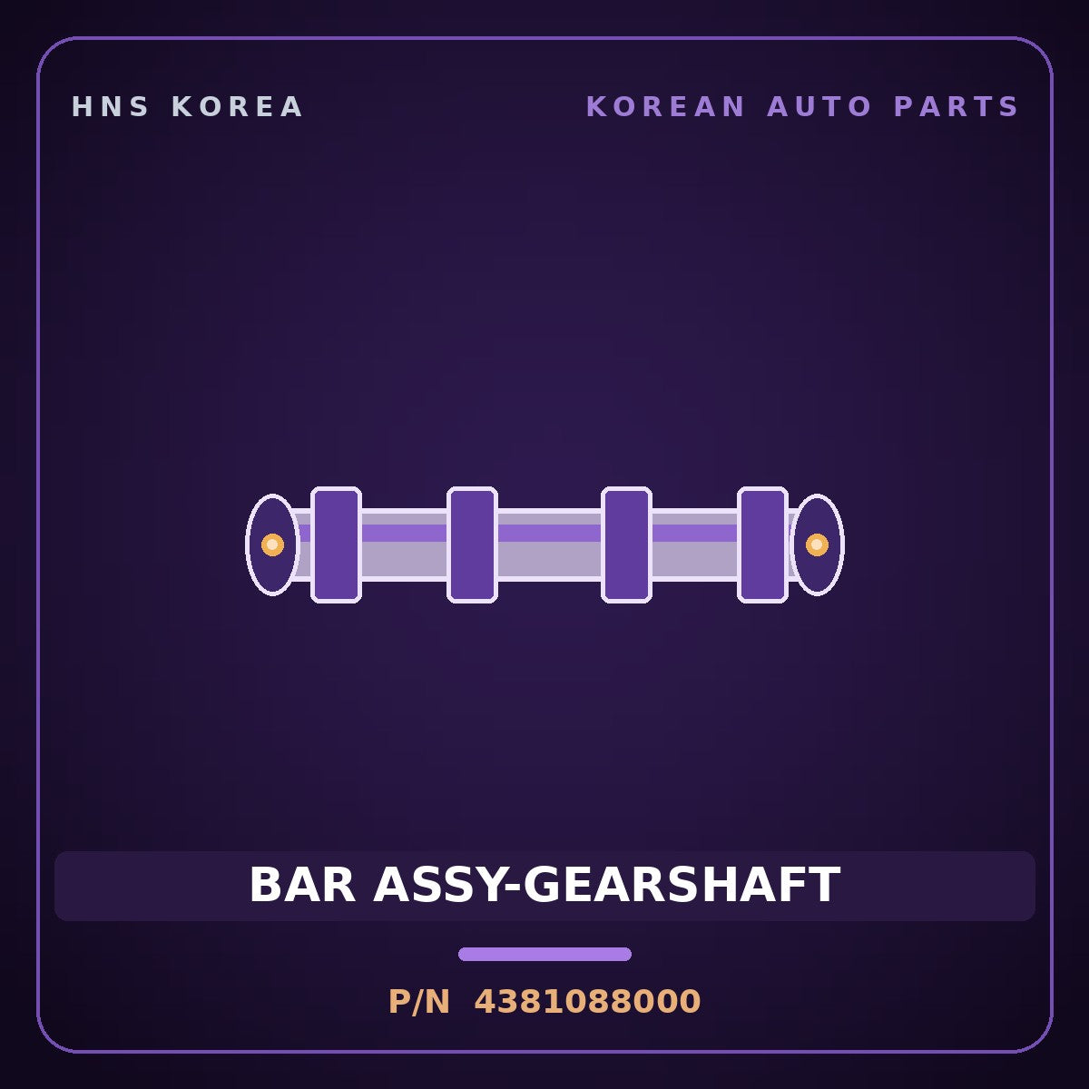 Genuine Mobis BAR ASSY-GEARSHAFT 4381088000 for Aero City 1997 HNS Parts Korea