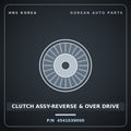 Genuine Mobis CLUTCH ASSY-REVERSE & OVER DRIVE 4541039000 for Carens 1999 HNS Parts Korea