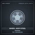 Genuine Mobis WHEEL ASSY-STEEL 529103D100 for Sonata 2002 HNS Parts Korea