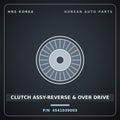 Genuine Mobis CLUTCH ASSY-REVERSE & OVER DRIVE 4541039003 for Carens 1999 HNS Parts Korea