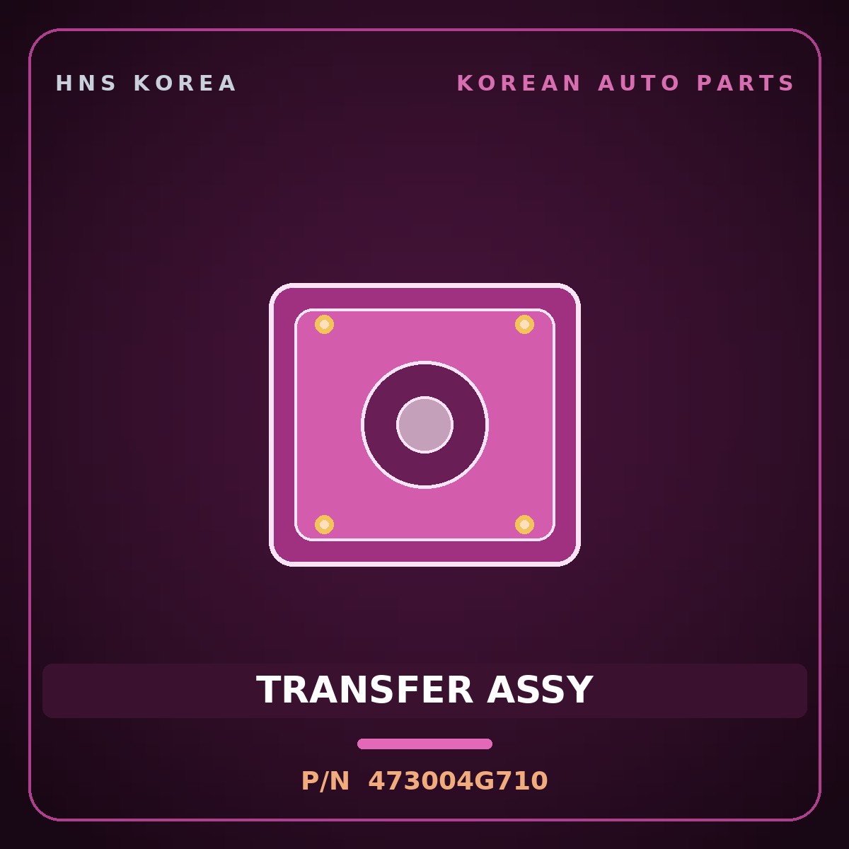 Genuine Mobis TRANSFER ASSY 473004G710 for Staria 2021 HNS Parts Korea