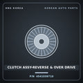 Genuine Mobis CLUTCH ASSY-REVERSE & OVER DRIVE 4541039710 for Carens 1999 HNS Parts Korea