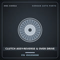 Genuine Mobis CLUTCH ASSY-REVERSE & OVER DRIVE 454103A500 for Carnival 2003 HNS Parts Korea