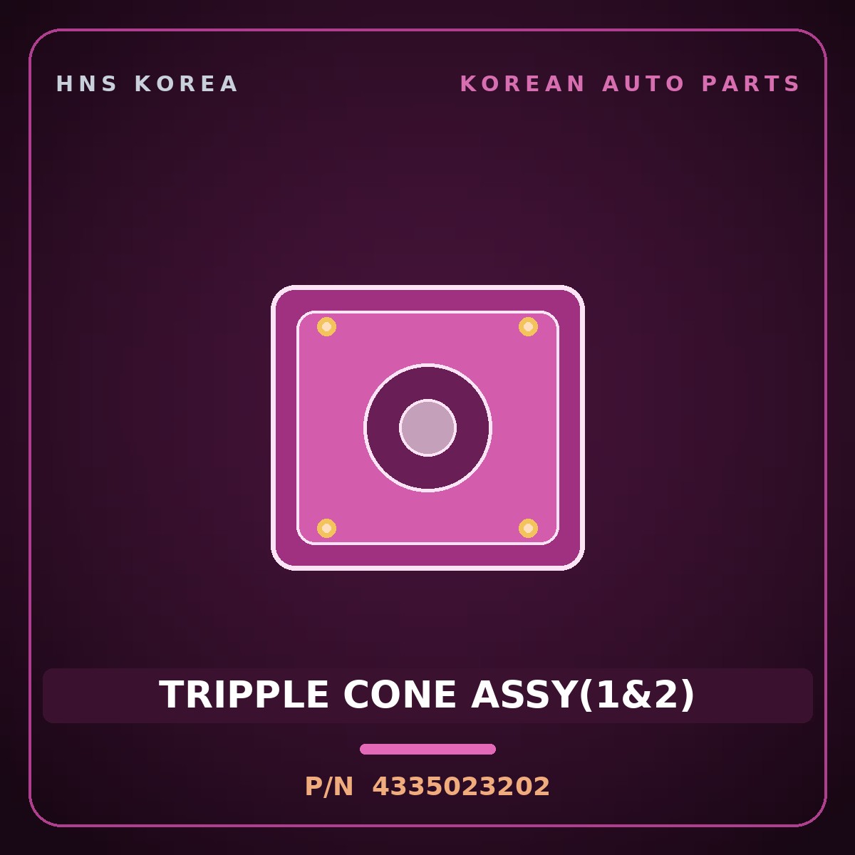 Genuine Mobis TRIPPLE CONE ASSY(1&2) 4335023202 for Accent 2000 HNS Parts Korea