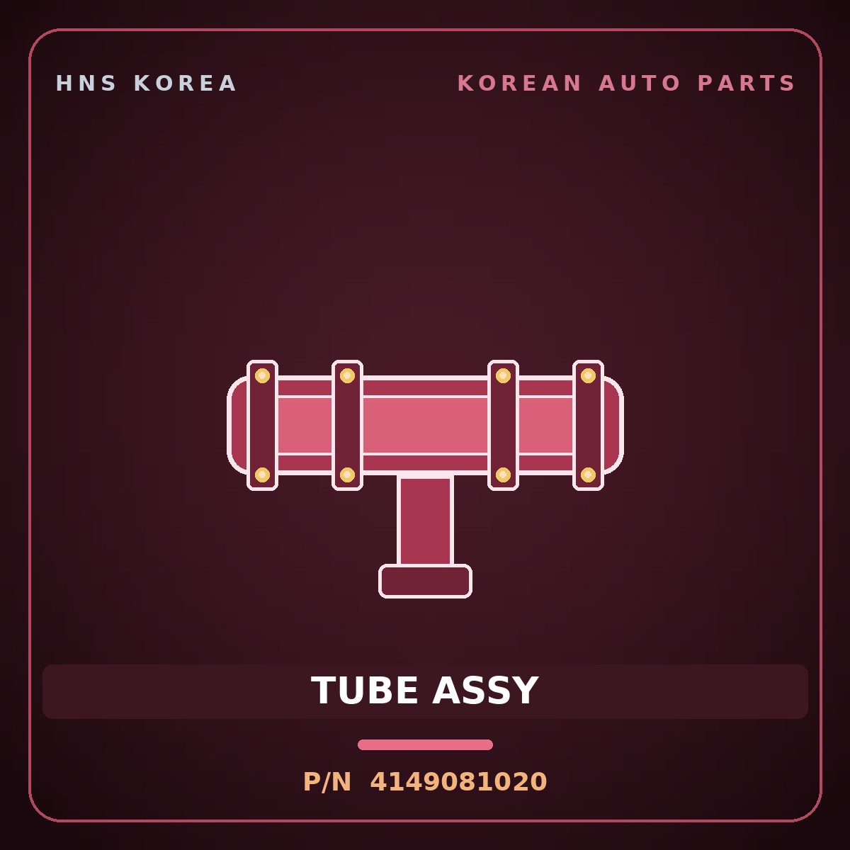 Genuine Mobis TUBE ASSY 4149081020 for Aero City 1995 HNS Parts Korea