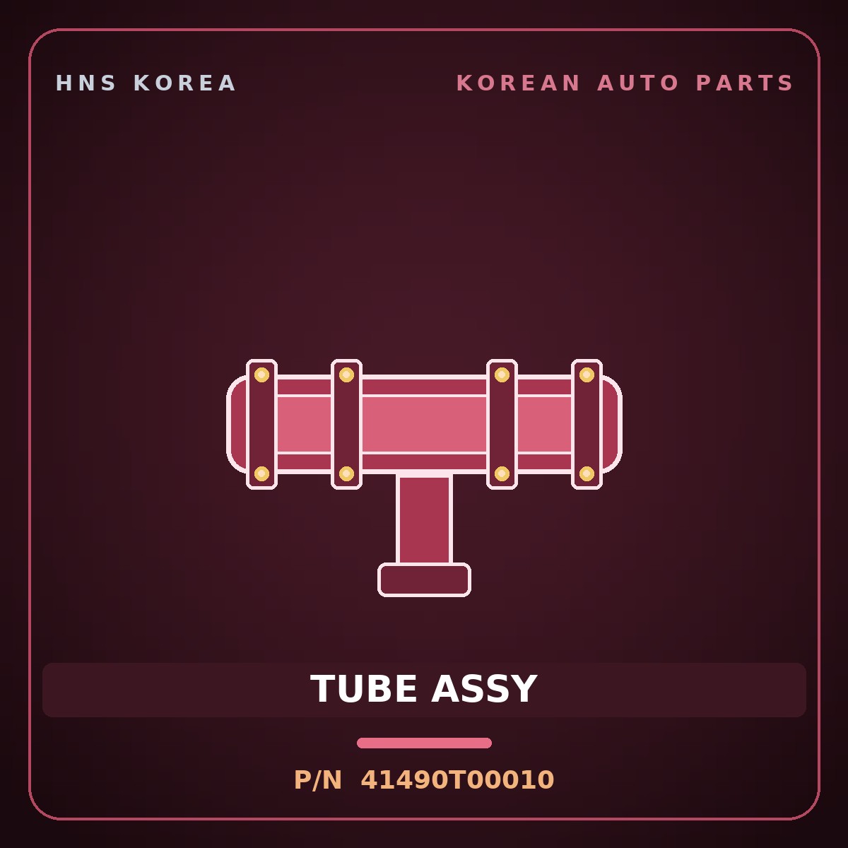 Genuine Mobis TUBE ASSY 41490T00010 for Aero City 2000 HNS Parts Korea
