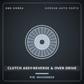 Genuine Mobis CLUTCH ASSY-REVERSE & OVER DRIVE 454103A610 for Equus 2001 HNS Parts Korea
