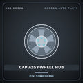 Genuine Mobis CAP ASSY-WHEEL HUB 529601G300 for Pride 2005 HNS Parts Korea