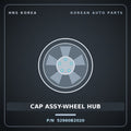 Genuine Mobis CAP ASSY-WHEEL HUB 52960B2020 for Soul 2013 HNS Parts Korea