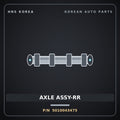 Genuine Mobis AXLE ASSY-RR 5010043475 for Grace 1995 HNS Parts Korea